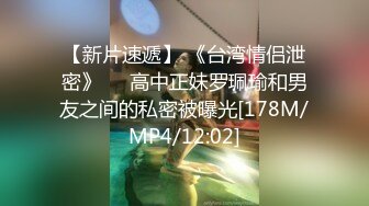 [MP4/ 1.19G] 午夜激情大战露脸带着小骚妹和大哥玩4P，黑丝情趣诱惑淫声荡语不断，让大哥多体位爆草抽插