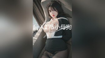 陌陌上新约的少妇