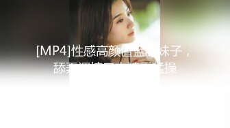 STP32267 爱豆传媒 ID5330 趁哥哥打游戏和嫂子厨房偷情 书涵