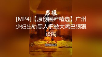 [MP4/911M]3/31最新 纯情玉女揉奶玩逼道具抽插洗澡诱惑狼友撩骚VIP1196