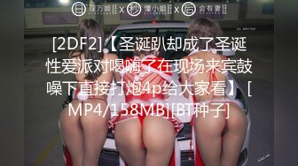 双马尾眼镜萝莉美眉 啊爸爸要 宝贝舒服吗 嗯 身材修长声音甜美 小娇乳紫薇小嫩穴 被扶腰后入