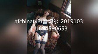 [MP4]高颜值苗条身材牛仔裤妹子，穿上吊带情趣装黑丝高跟鞋镜头前猛操