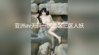 清纯学生萝莉少女反差母狗「baby_puppy」狗笼自慰，上半身乖乖女，下半身性感粉穴里塞跳蛋 (2)