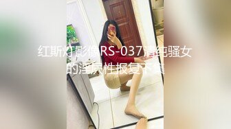 捷克更衣室美女试穿内衣偷拍系列 (32)