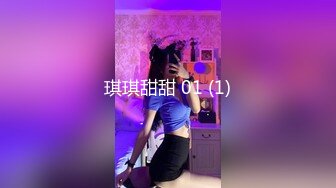 [原創錄制](sex)20240218_想见你