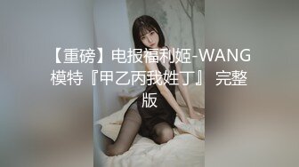 [MP4]STP30750 國產AV 果凍傳媒 91KCM096 大學生爆操風騷後母 李依依 VIP0600