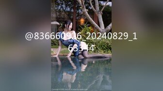 ★☆【AI画质增强】91猫先生-糖心系列~4K增强~网恋面基巨乳女护士，巨乳大奶子，超骚，啊我不行了~啊啊啊~！