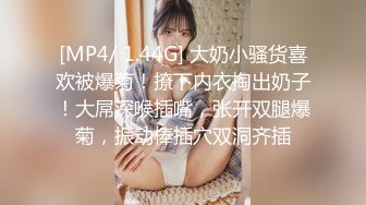 精东影业 JD-117 我与上司的不伦之恋 兔子女神 绫波丽