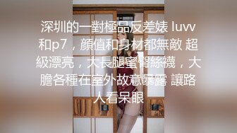 其他传媒RAS-0011 男友不在家 VR AV初体验