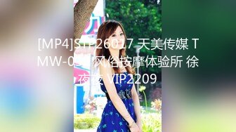 P站⭐ Anna Sibster ⭐视频合集，国产收割机推荐 —— P站第九弹【62V】 (52)