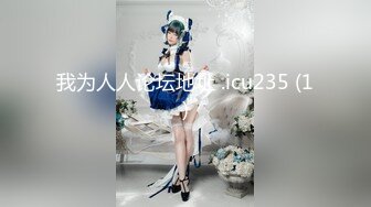 STP32949 只听她说话就让人陶醉【天天想鼠】深邃五官，D罩杯美乳弹跳，晃得人眼花，纯天然无添加好身材，男人的理想型