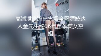 黑鲍大奶熟女高潮了