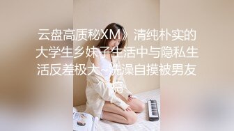 极品美少女姐妹花，激情双飞名场面，一起翘屁股求操，超嫩粉穴，黑丝袜美腿，一个一个操羡慕