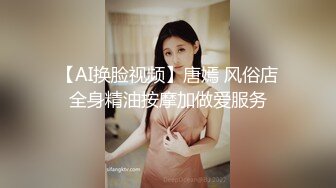 ❤️极品长腿黑丝女神❤️性感大奶妹被猛操  等下一个来操我的逼没这么紧 好怕 怕跟未来的老公做爱我小穴没这么紧了