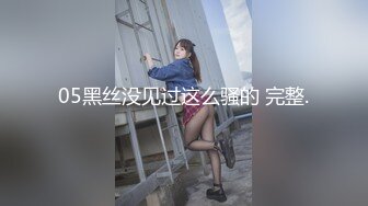 ID-5281 骚穴女大学生色诱富有房东 小洁