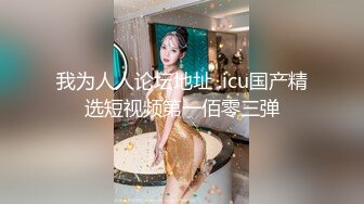 【2024年度新档】泰国23岁已婚绿帽人妻「Juju Swing」OF淫乱盛宴私拍 小只马少妇痴迷淫趴乱交【第十一弹】 (1)