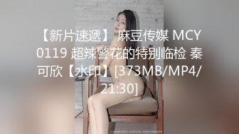 [MP4]STP32569 爱豆传媒 ID5344 无能丈夫欺辱妻子被戴绿帽 语伊 VIP0600