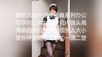 SWAG !看到姐姐在打炮我也跟着受不了... Hotbabegirl