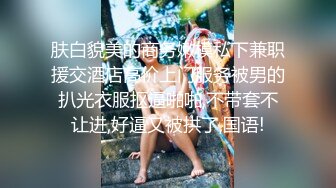 真实大学女生寝室【大学生活好】室友刷综艺，学生妹床上抠穴，厕所撒尿特写，大黑牛自慰，现在的00后们太疯狂，一下午赚几千