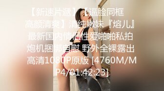 新流出酒店偷拍??受疫情影响回不了单位上班下午和少妇女同事开房嘿呦老哥滑稽的动作笑死人了