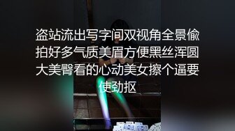 时隔多年的炮友再约到酒店啪啪，露脸国语对白