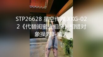 极品后入，征服感爆棚