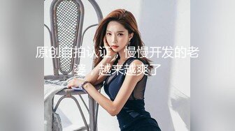 麻豆探花推车哥??气质美人的极致服务