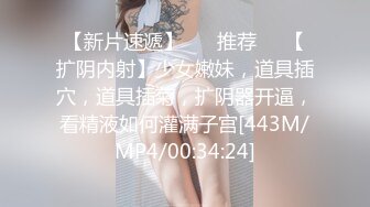 《兄妹乱伦》龙凤胎哥哥强上02年亲妹妹 再次操正在写作业的妹妹 干到一半才发现老妈在家