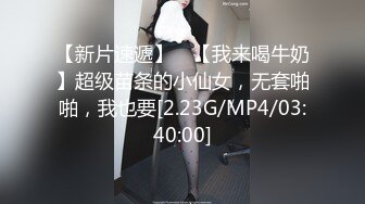 XSJKY-075 小婕 借用女友的身体来抵债 性视界传媒