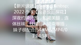 【极品稀缺❤️孕妇也疯狂】最新真实美丽孕妇电报2022私拍流出 怀孕照样操 激素分泌强反倒更骚了 高清720P版 (2)