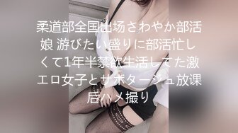 010夫妻做spa按摩帝都夫妻情侣