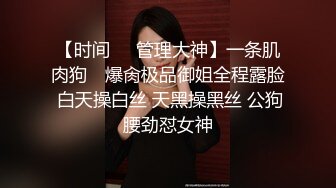 传媒 MCY0082 极品淫娃女仆靠逼上位 李允熙