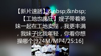 高质量白裙御姐 丰腴肉肉身材特别适合做爱，口交给力舔吸吞吐滋味顶呱呱，抱住肥臀啪啪冲刺搞穴高潮