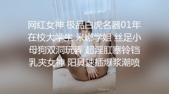 千人斩探花返场舞蹈妹子鸭舌帽美女玩双飞，双女接吻一起摸逼口交舔弄中途被发现