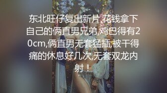 【秦总会所探花】硕果仅存唯一探花，极品御姐，貌美有气质，口交啪啪激情一刻，软玉温香相伴，精彩刺激必看