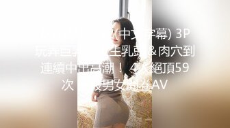 【高难度性爱】佩服这样的身段~难度越高快感越强！