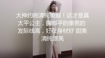 別人的女友操起來就是SAO