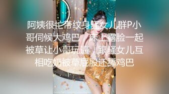 ✨淫欲反差美少女✨清纯小仙女化身勾魂迷人小恶魔 极品美人胚反差婊 又骚又纯 各种场合被大鸡巴哥哥操1