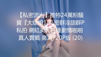 杭州骚老婆-大白天的就干