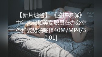 大学校园女厕全景偷拍多位漂亮学妹嘘嘘 各种美鲍轮流呈现7