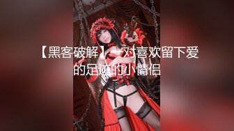 2023-10-25【赵探花】会所找女技师，两个纹身美女半套服务，按摩乳推舔背，可惜没有操逼