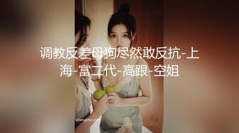 [MP4/2.7GB]猛男黑鬼3P廣西美少婦 小穴被粗黑肉棒艹成水簾洞 邊做飯邊艹穴 高潮不斷上天了