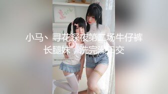 女學生的挑逗最終讓助教射在嘴裡