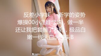 [素人 JAV Amateur] FC2 PPV 1059862【解禁速報】第21撮ほのか18歳解禁！卒業式當日撮影敢行限りなく違法に近い合法動畫【素人動畫】