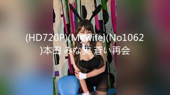 一个变态日本女孩在内裤打手枪后与内裤与精液手淫