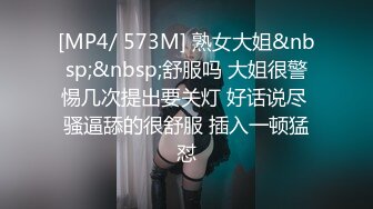 身材不错的姑娘