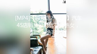 MDX-0076.仙儿媛.大明星遥控器.麻豆传媒映画