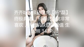 OlnyFans 露脸反差巨乳尤物〖吴梦梦〗在閨蜜酒醉之後搶走她男友