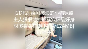 暗藏摄像头偷窥火车上的美女们嘘嘘 性感的屁股看的真过瘾 (5)