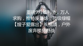 [MP4]妖艳风小姐姐&nbsp;&nbsp;双乳坚挺 美腿翘臀 这种尤物最能榨干男人 舌吻啪啪相当配合精彩